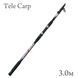 Спінінг короповий Tele Carp 3,0 м telecarp3.0 фото 1