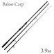 Коропове вудлище Baloo Carp 3.9 м (3.25 lbs) BalooCarp3.9 фото 1