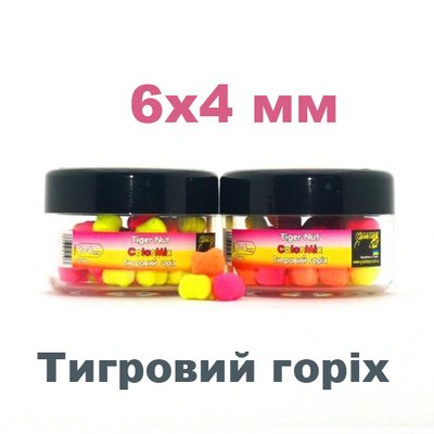 Amino POP-UPs ColorMix TIGER NUT (ТИГРОВИЙ ГОРІХ) 6•4 мм POP-UPstigen64 фото