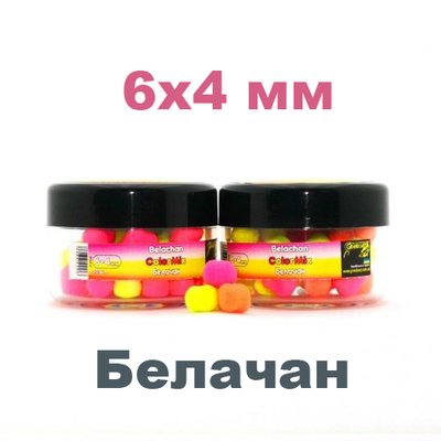 Amino POP-UPs ColorMix BELACHAN (БЕЛАЧАН) 6•4 мм POP-UPsbelachan64 фото