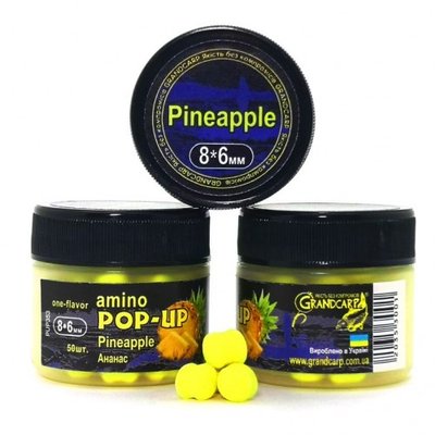 Amino POP-UPs one-flavor PINEAPPLE (АНАНАС) 8•6 мм (50шт) PUP353 фото