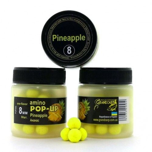 Amino POP-UPs one-flavor PINEAPPLE (АНАНАС) Ø8 мм (50 шт) PUP352 фото